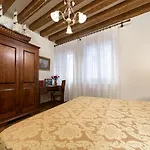 דירה At 2 Minutes From San Marco Square